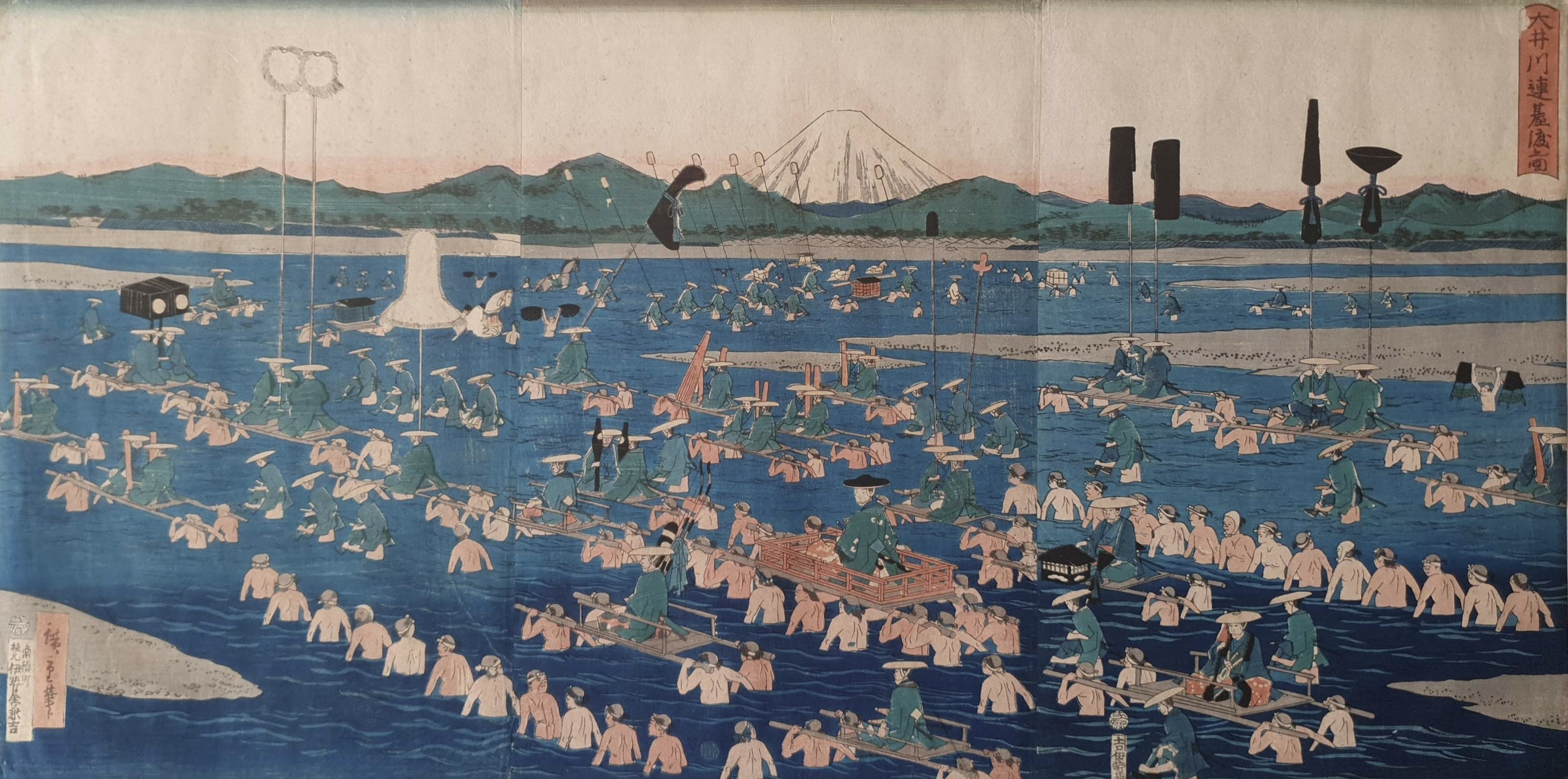 HIROSHIGE II, Utagawa Shigenobu