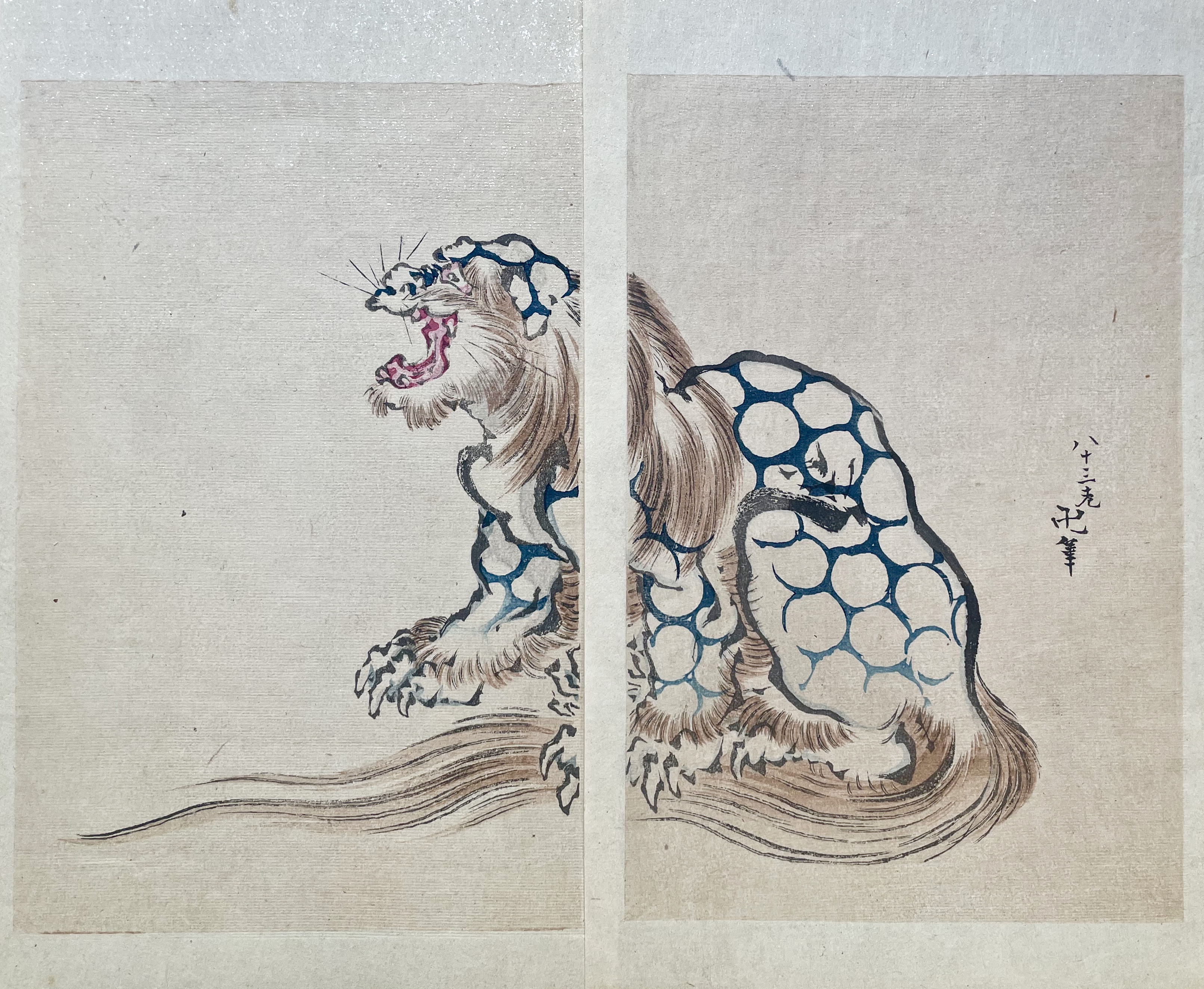 HOKUSAI Katsushika (d'après)