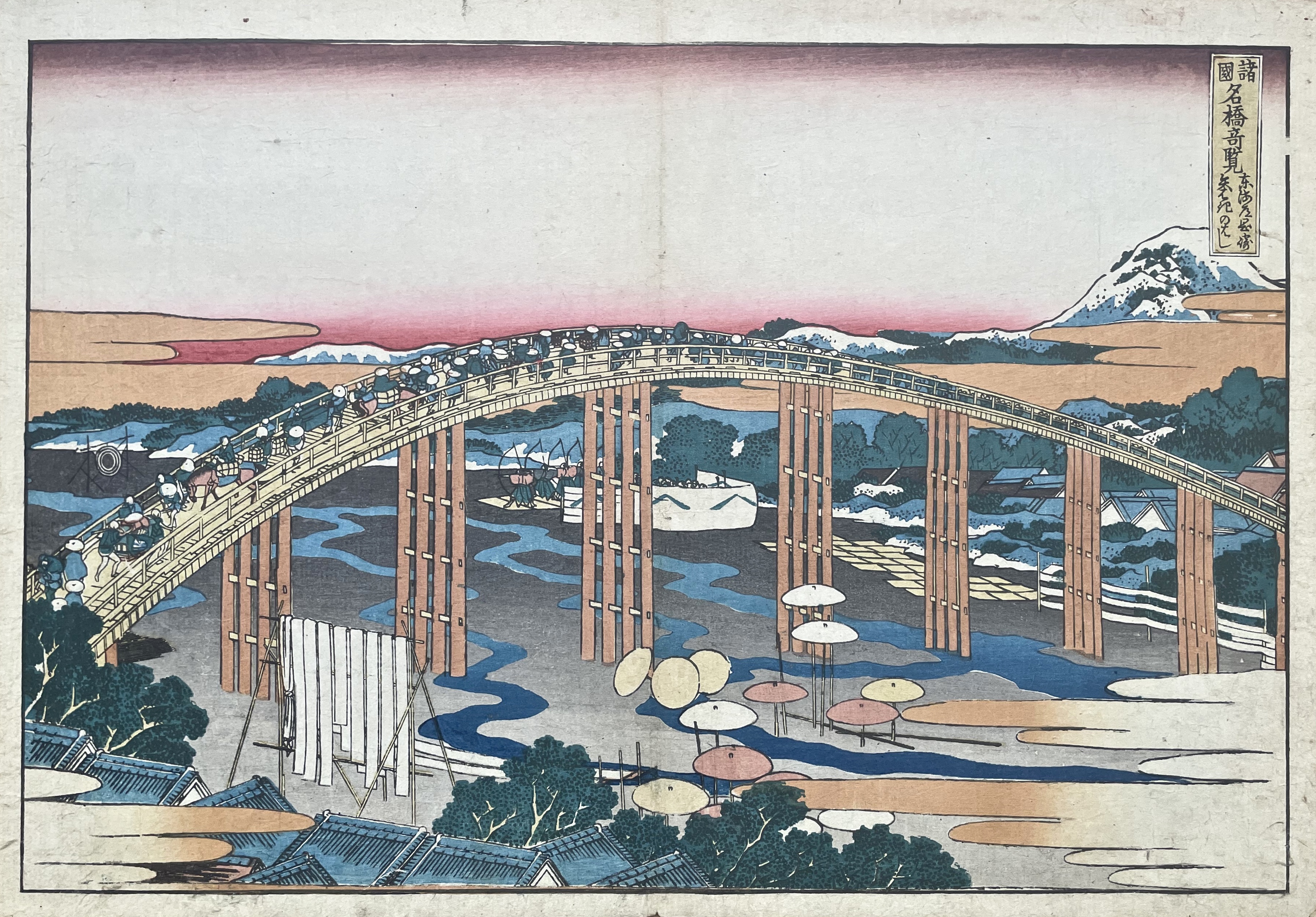 HOKUSAI Katsushika (d'après)