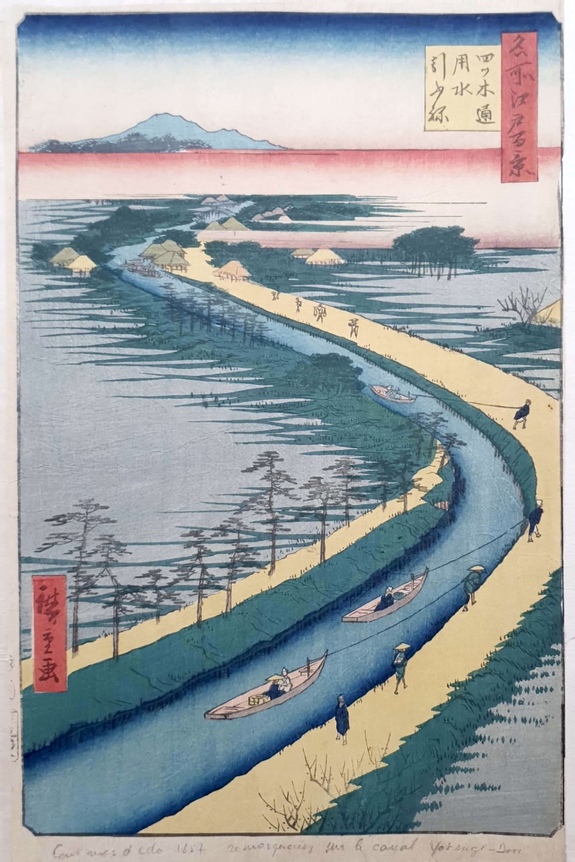 HIROSHIGE Ando