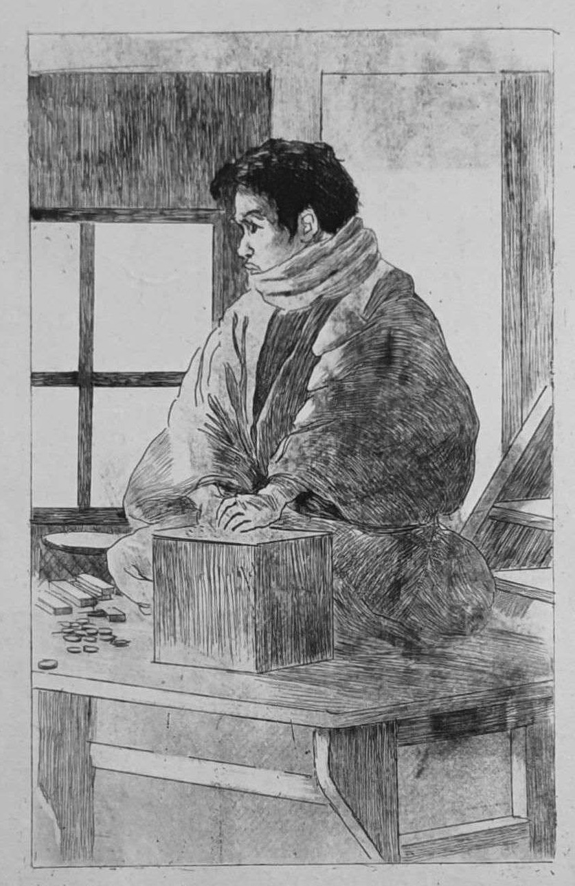 BIGOT Georges Ferdinand