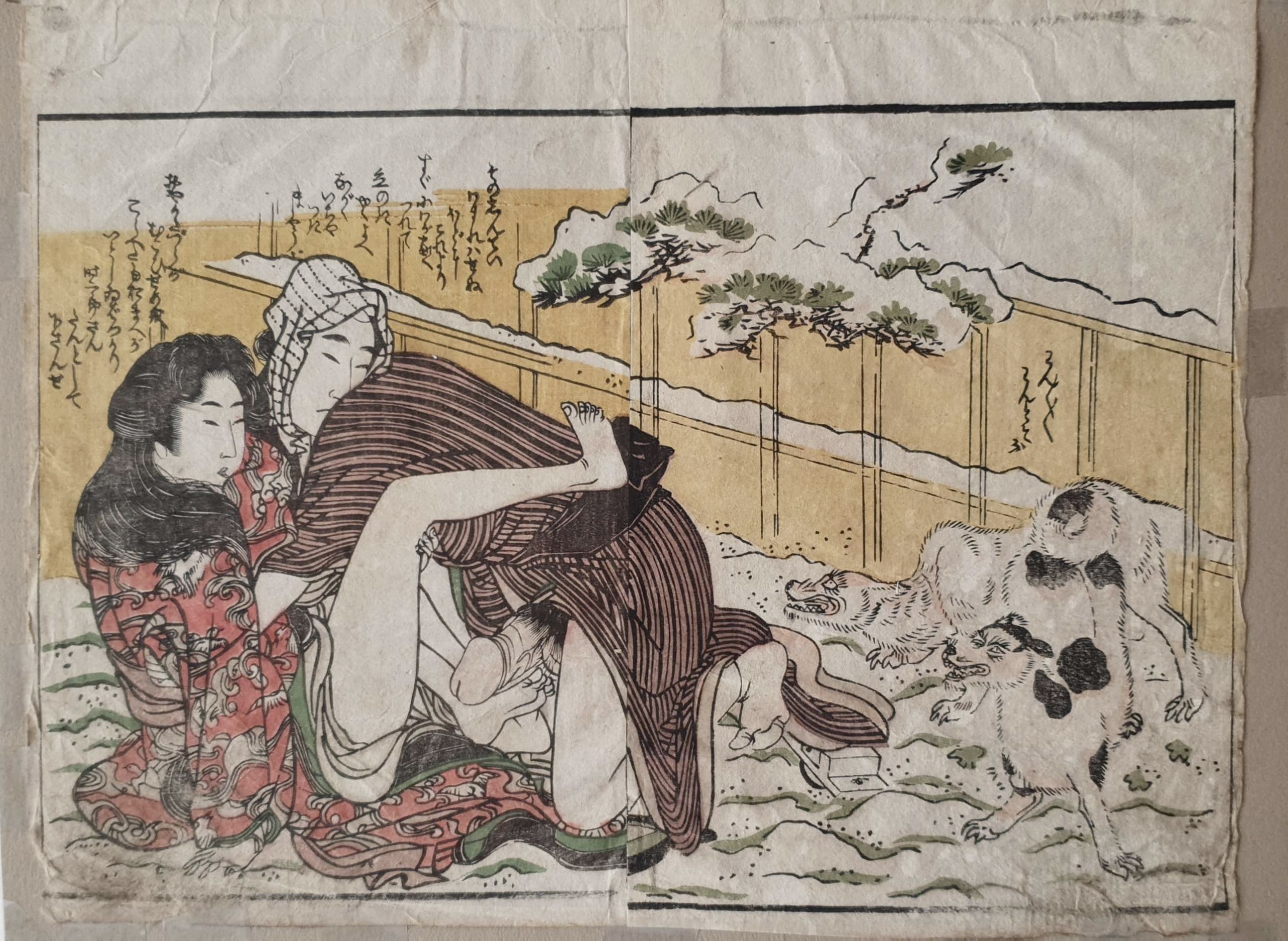 UTAMARO II Kitagawa