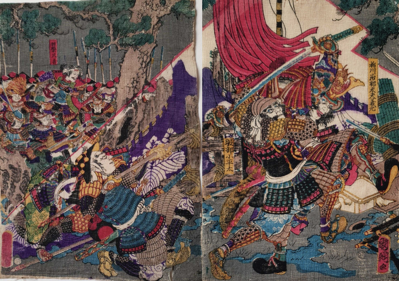 KUNITSUNA Utagawa II