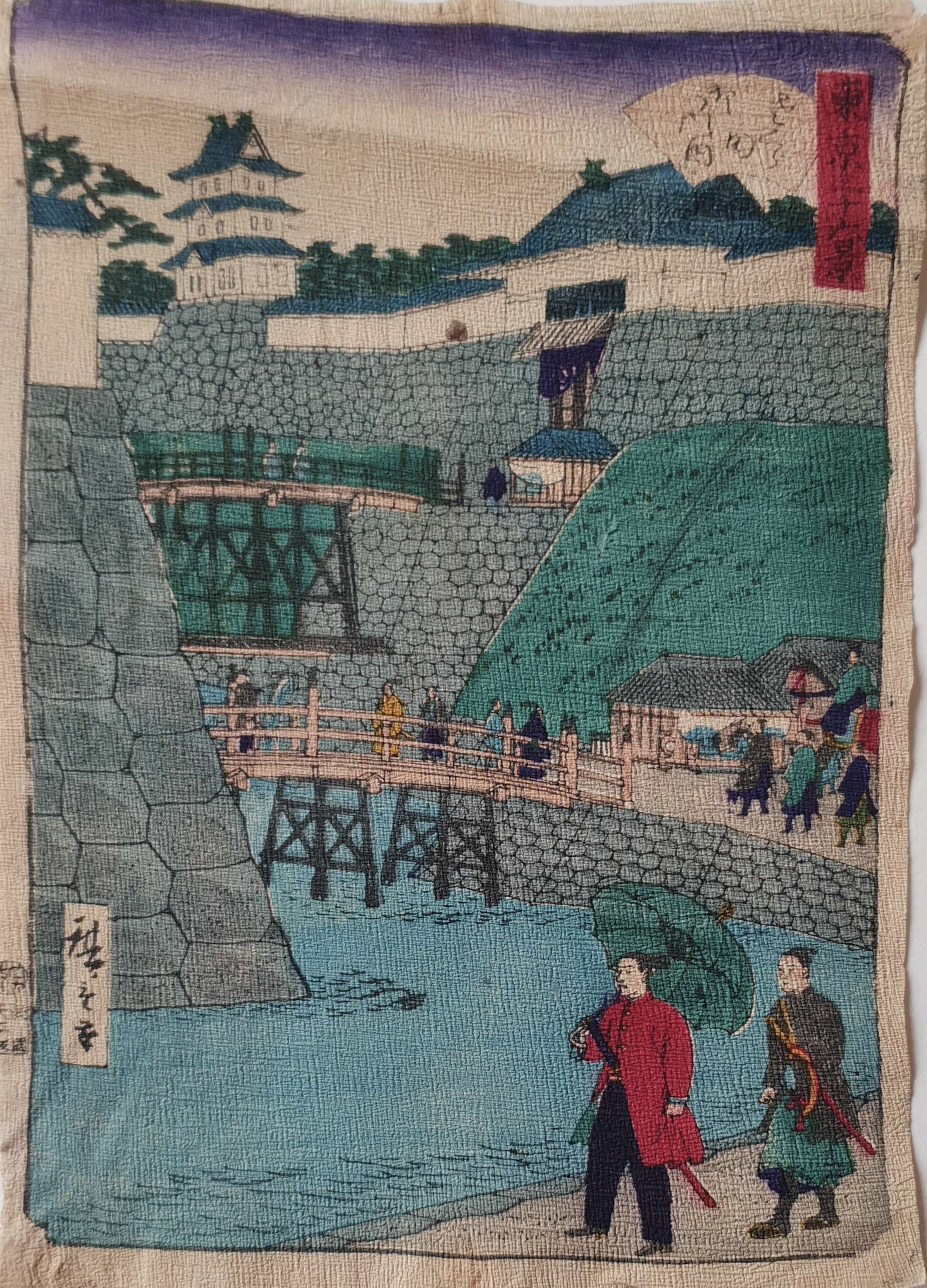 HIROSHIGE Utagawa III