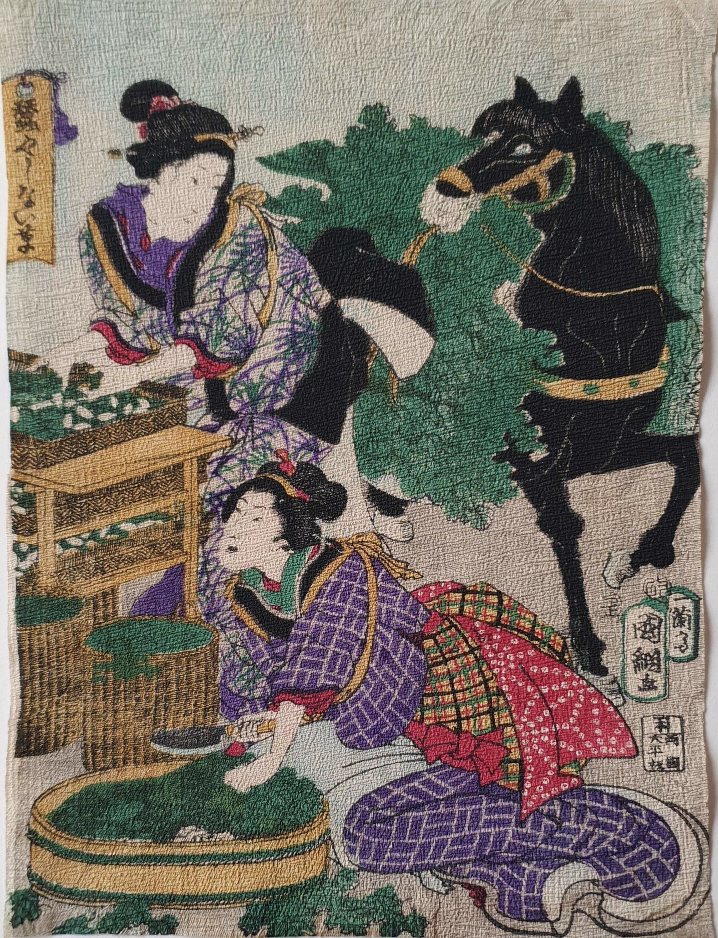 KUNITERU Utagawa dit KUNITSUNA II