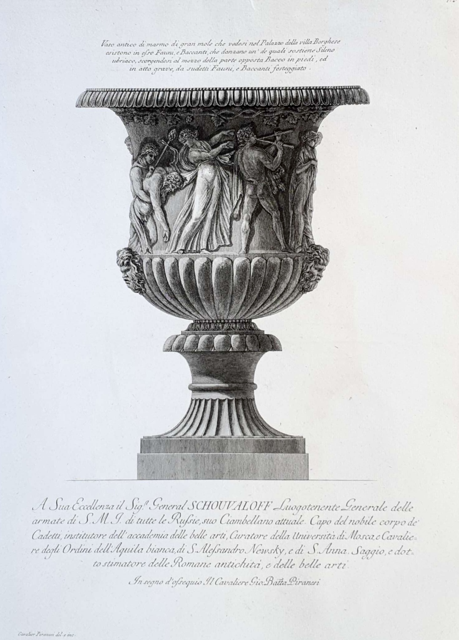 PIRANESI Giovanni Battista (PIRANESE)