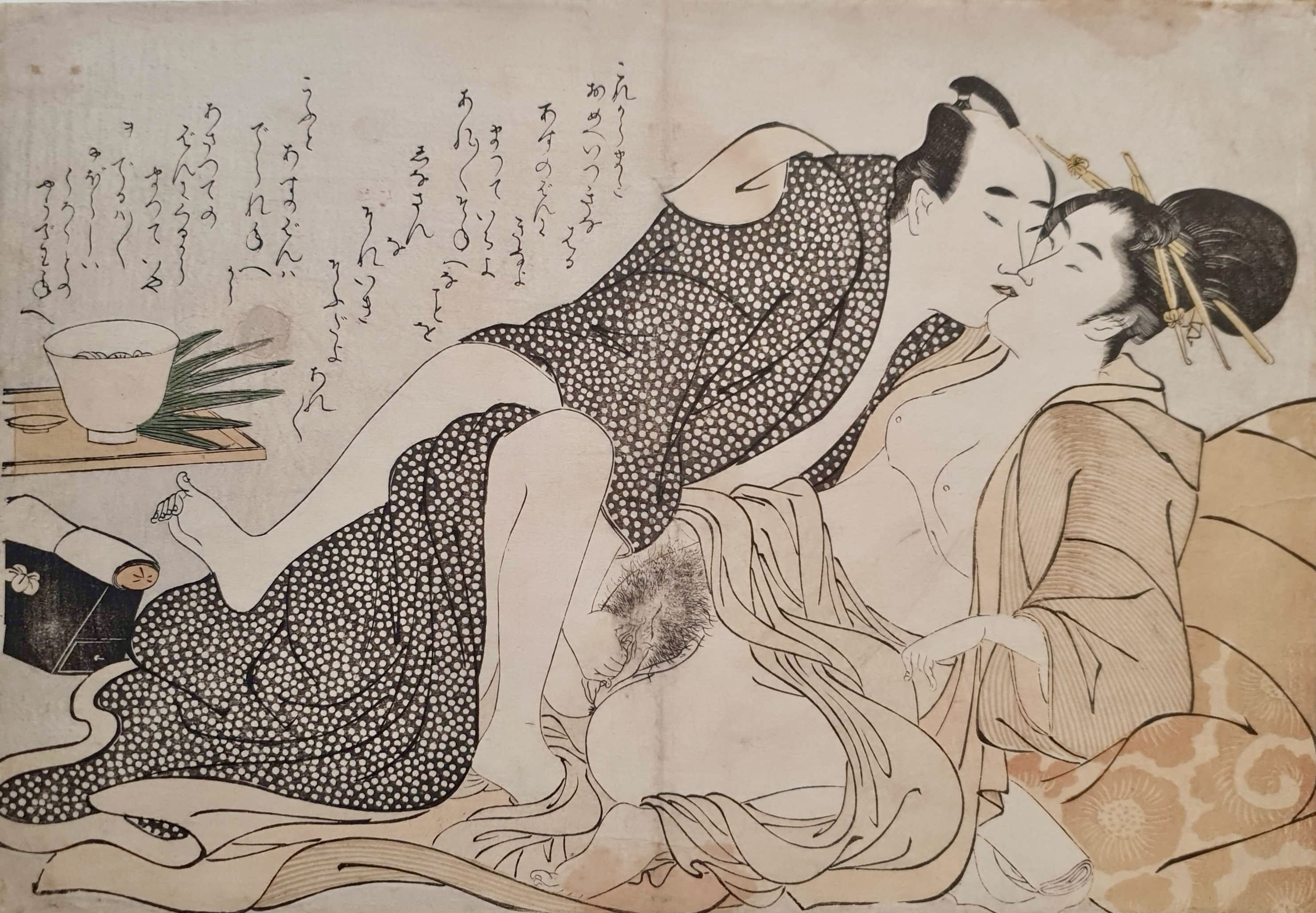 TORII Kiyonaga (attribué à)