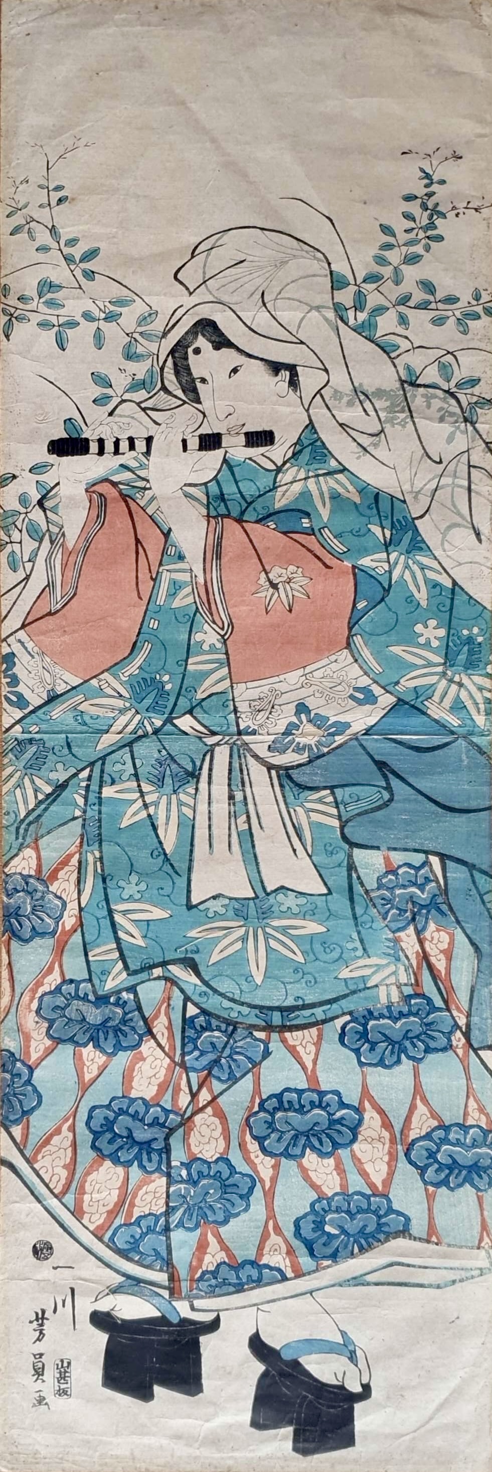 YOSHIKAZU Utagawa