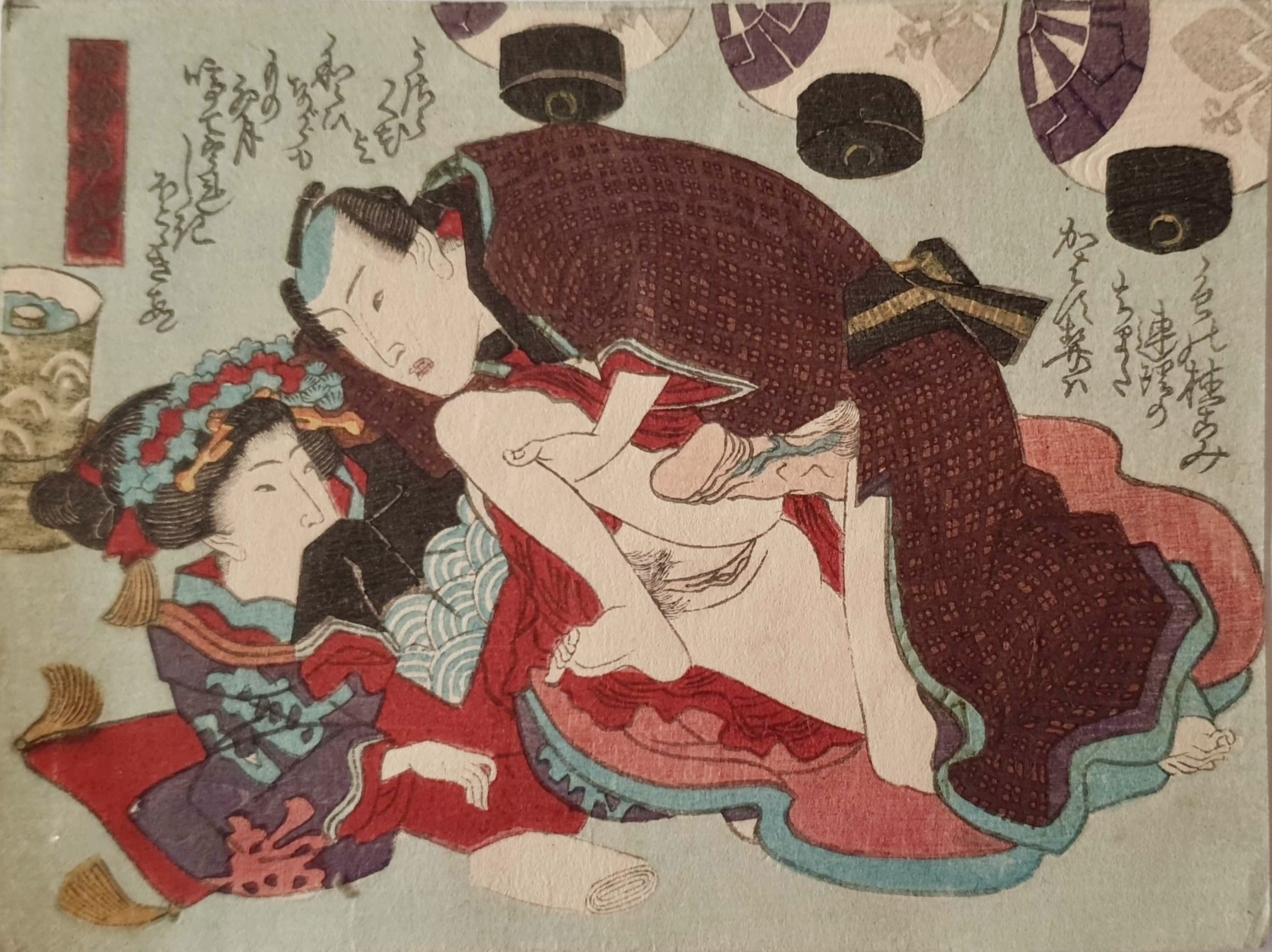 ECOLE JAPONAISE DU XIXE SIECLE