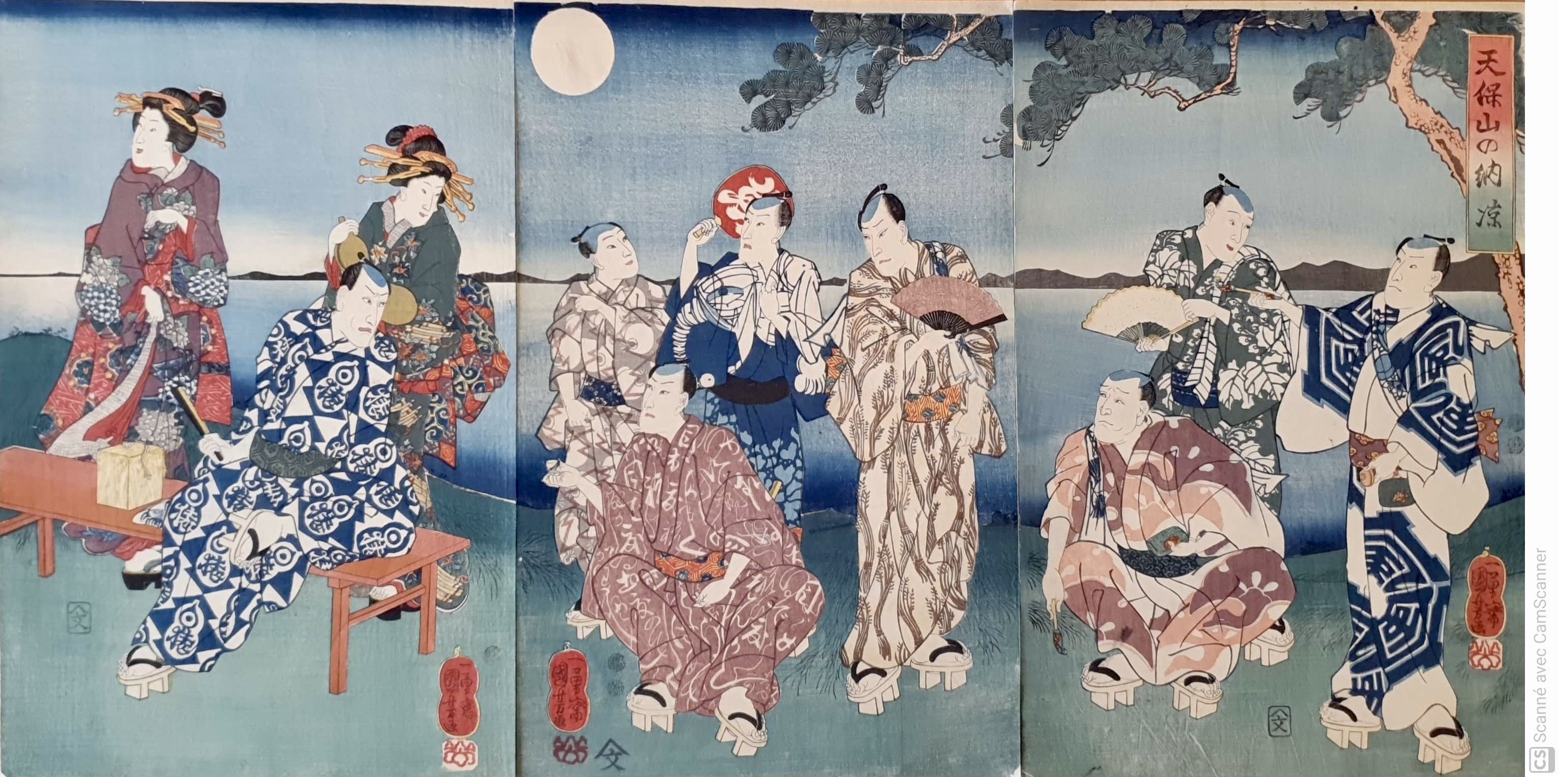 KUNIYOSHI Utagawa