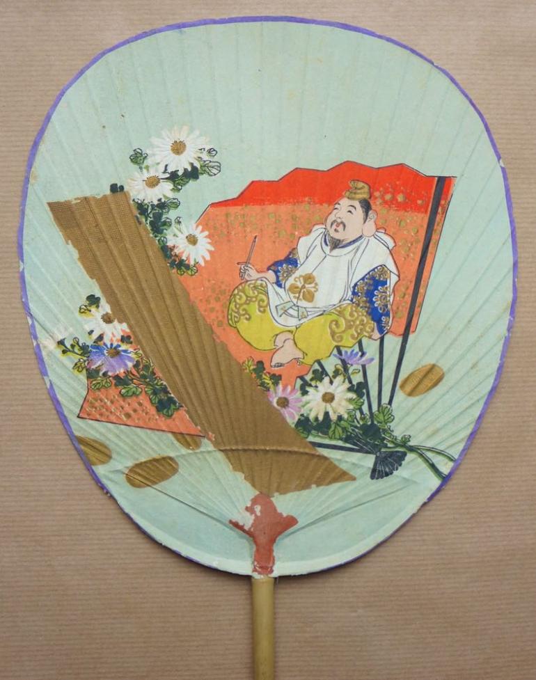 ARTISTE NON IDENTIFIÉ