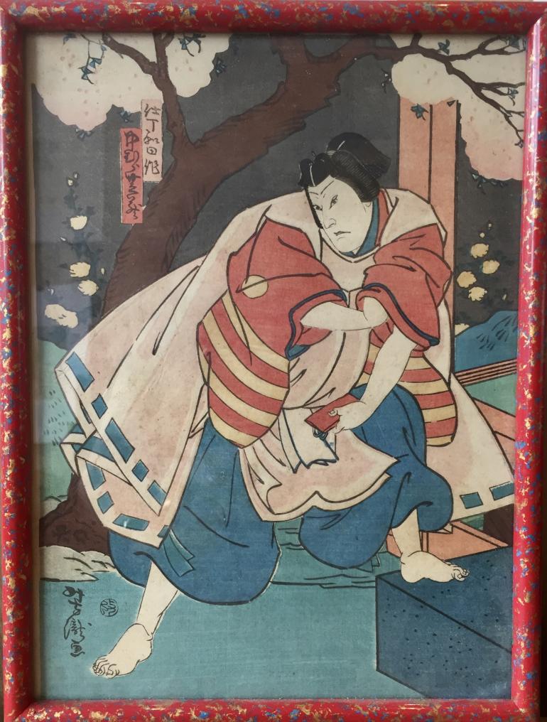 YOSHITAKI Ichiyôtei