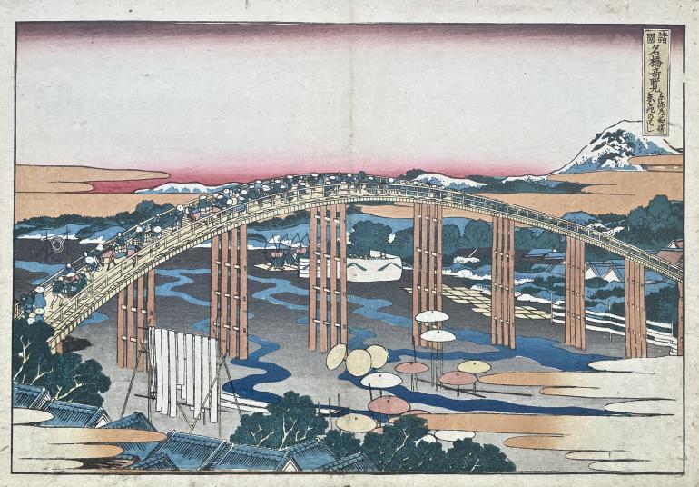 HOKUSAI Katsushika (d'après)