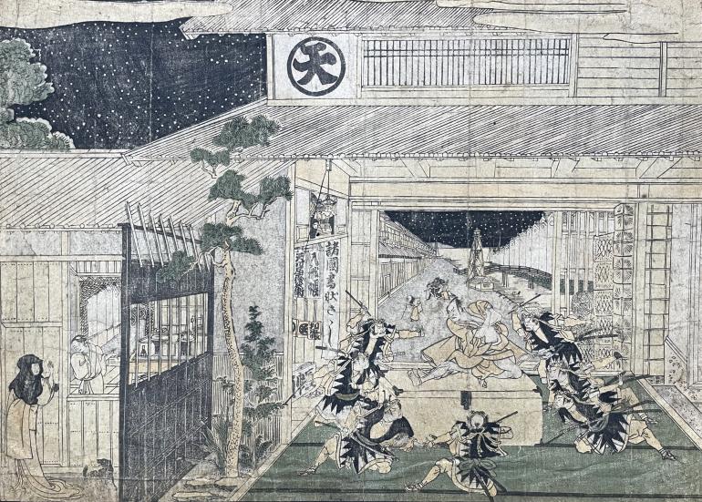 UTAGAWA Toyokuni, dit TOYOKUNI I (Attribu� �)