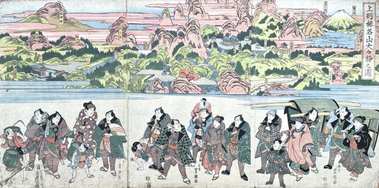 TOYOKUNI II Utagawa