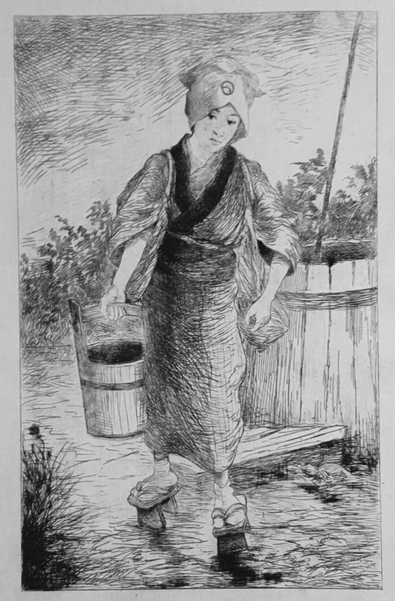 BIGOT Georges Ferdinand