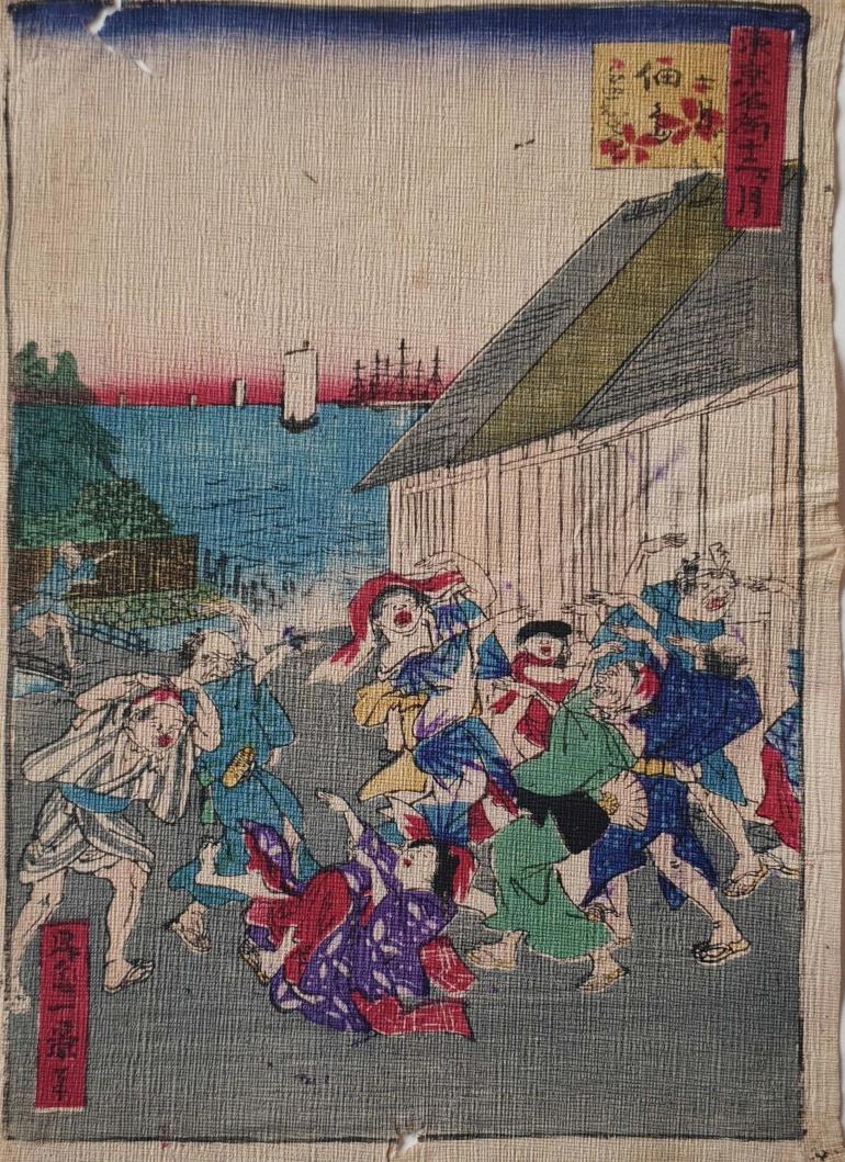 HIROKAGE  Utagawa