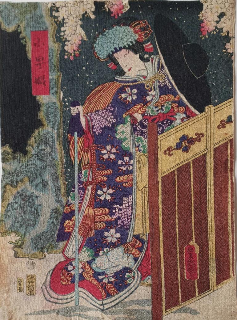 KUNISADA, Utagawa II
