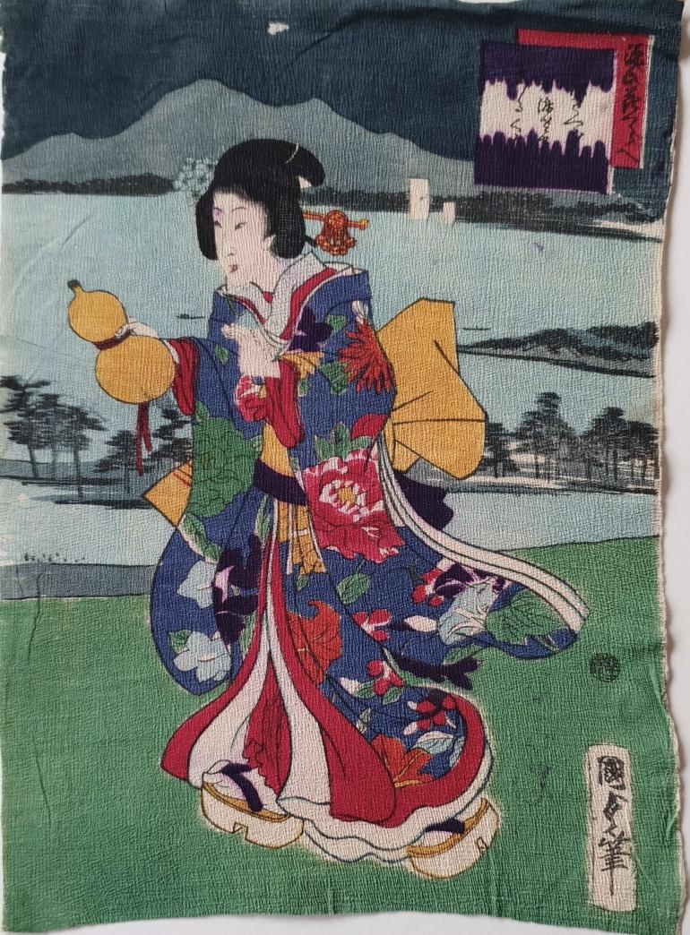 KUNISADA Utagawa, dit TOYOKUNI III