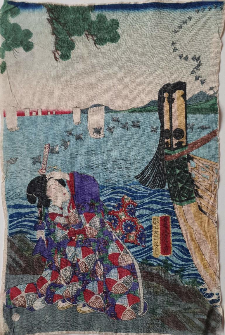 YOSHITORA, Utagawa