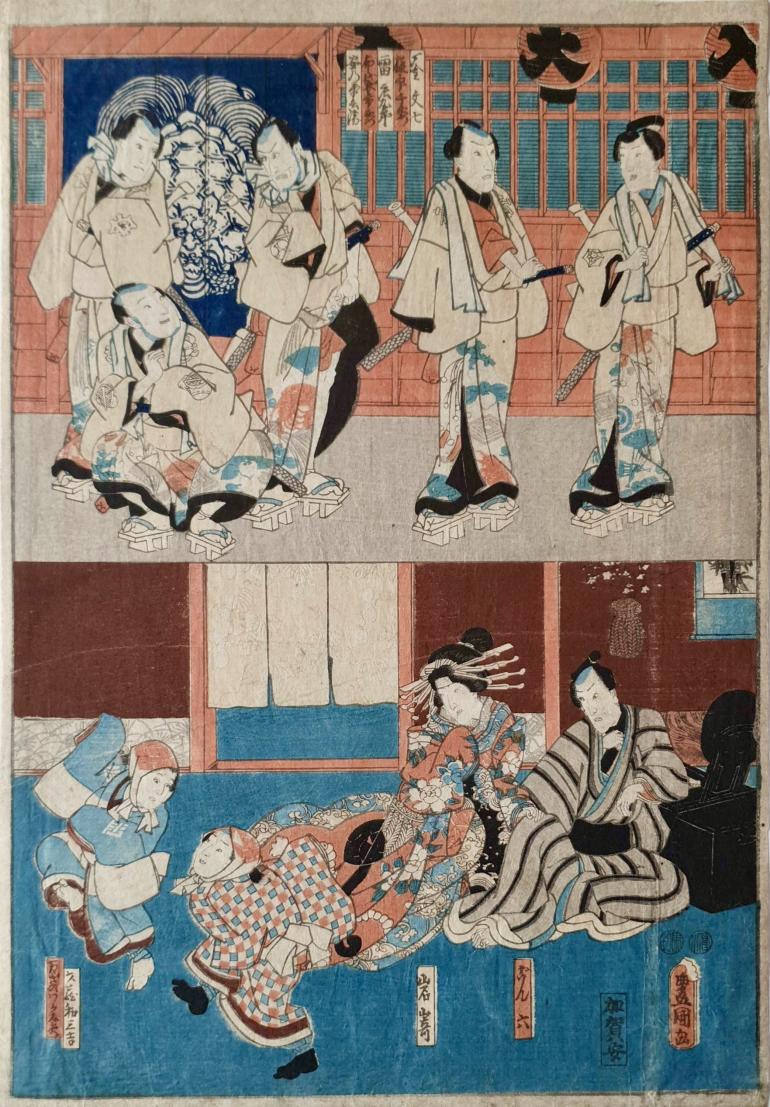 KUNISADA Utagawa, dit TOYOKUNI III