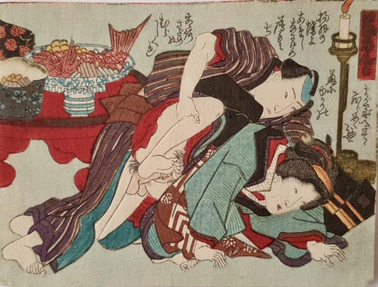 ECOLE JAPONAISE DU XIXE SIECLE