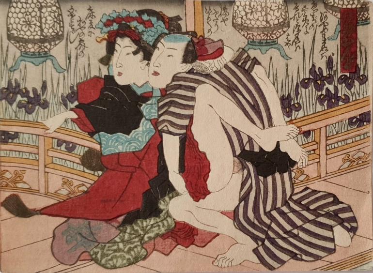 ECOLE JAPONAISE DU XIXE SIECLE