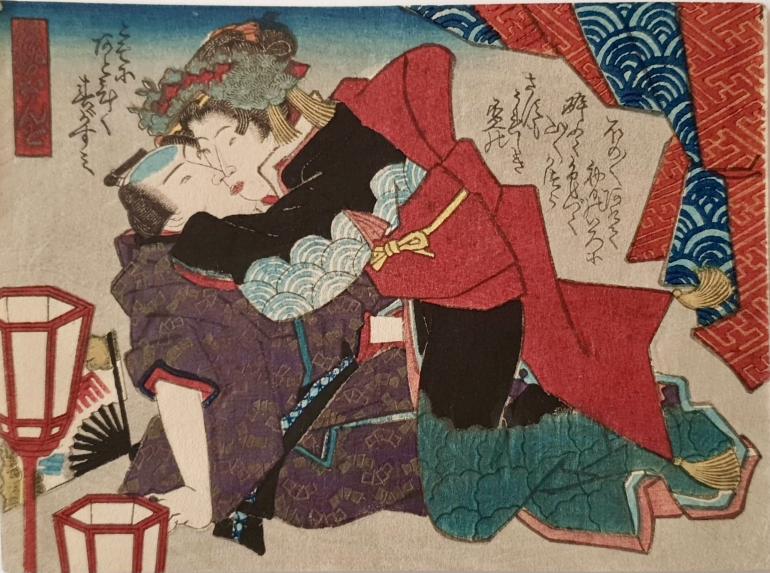 ECOLE JAPONAISE DU XIXE SIECLE