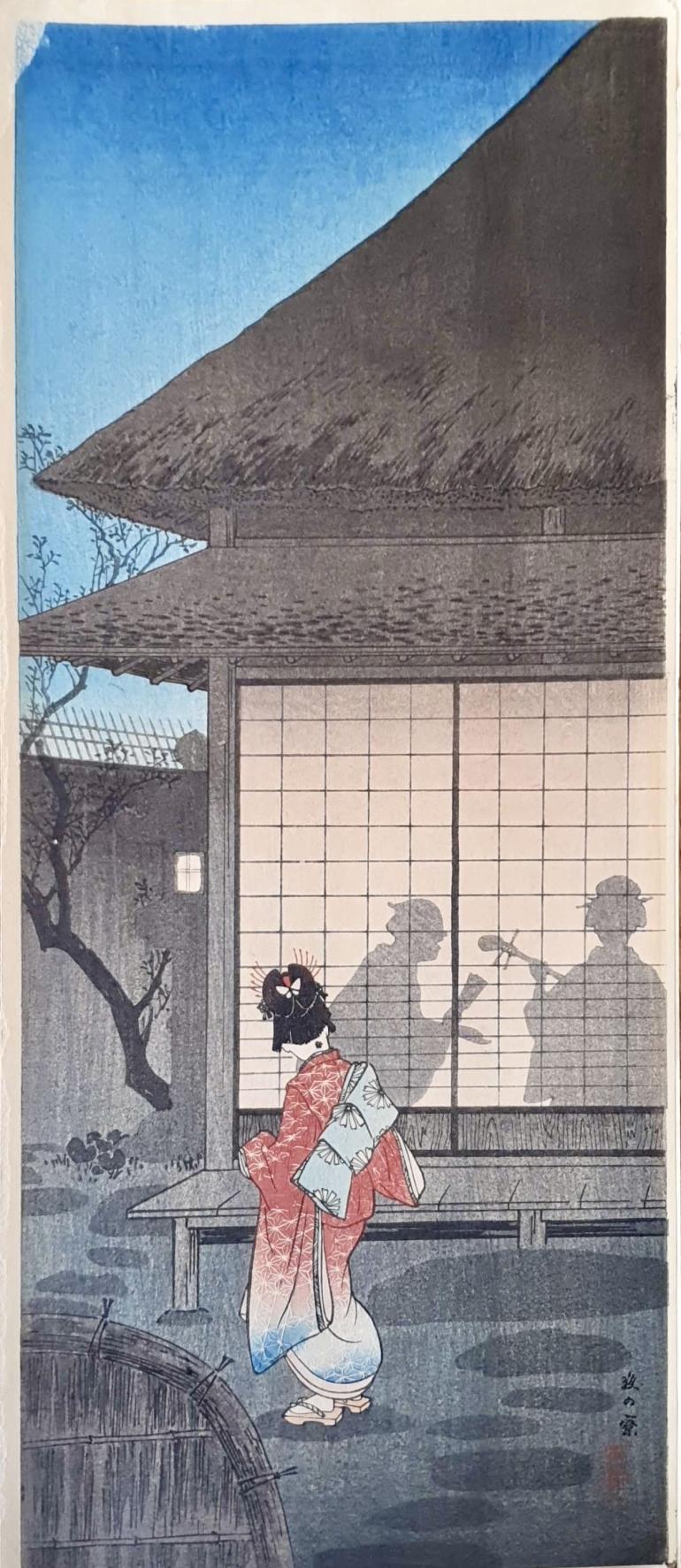 YAKAHASHI Hiroaki dit Shotei