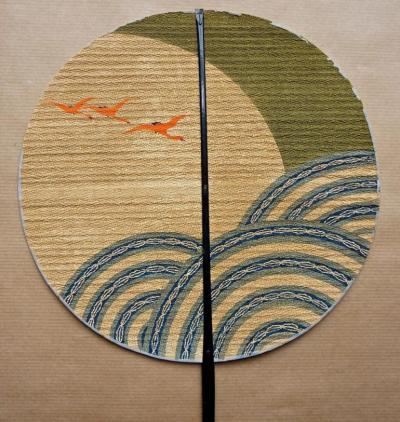 ARTISTE NON IDENTIFIÉ