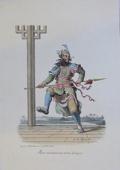 FORMENTIN Joséphine-Clémence