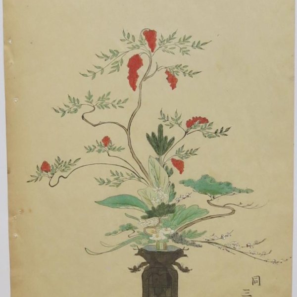 JAPANESE SCHOOL LATE 19TH