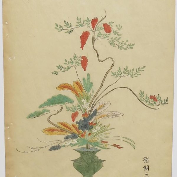 JAPANESE SCHOOL LATE 19TH