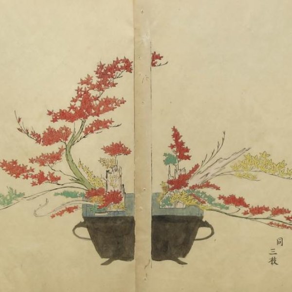 JAPANESE SCHOOL LATE 19TH