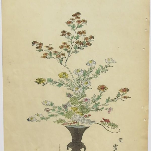 JAPANESE SCHOOL LATE 19TH