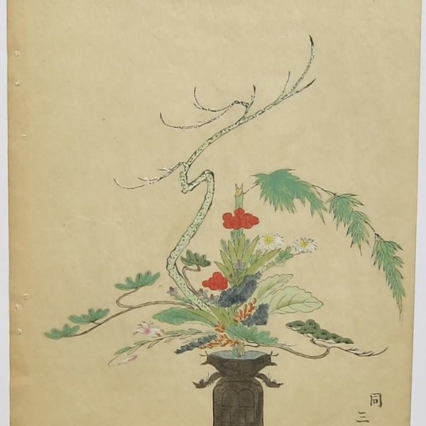 JAPANESE SCHOOL LATE 19TH