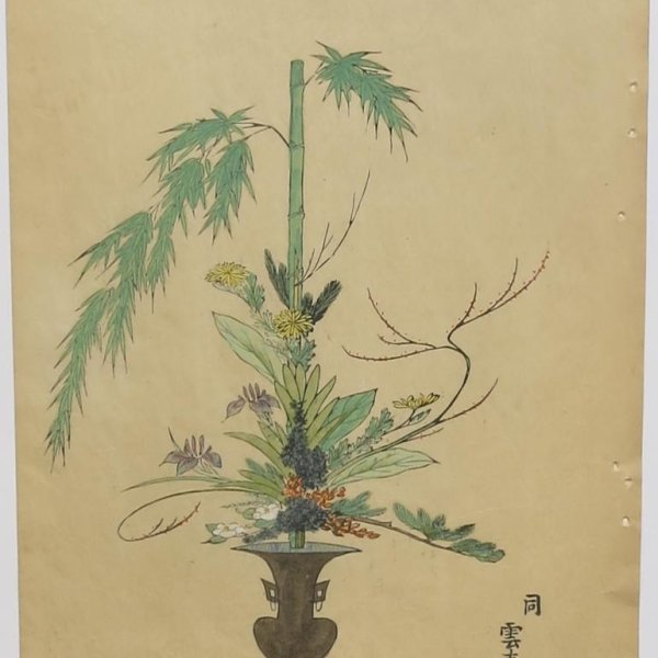 JAPANESE SCHOOL LATE 19TH