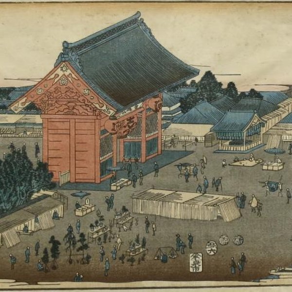 HIROSHIGE Ando (attr. to)