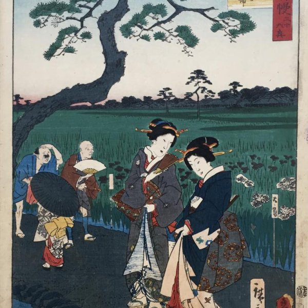 KUNISADA Utagawa, dit TOYOKUNI III and HIROSHIGE II