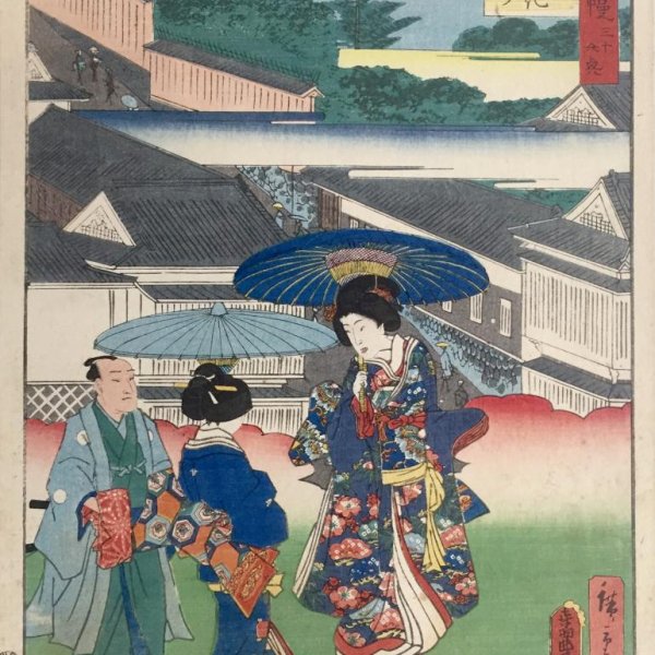 KUNISADA Utagawa, dit TOYOKUNI III and HIROSHIGE II