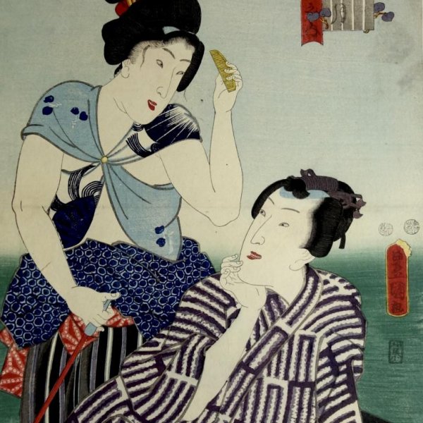 KUNISADA Utagawa, called TOYOKUNI III