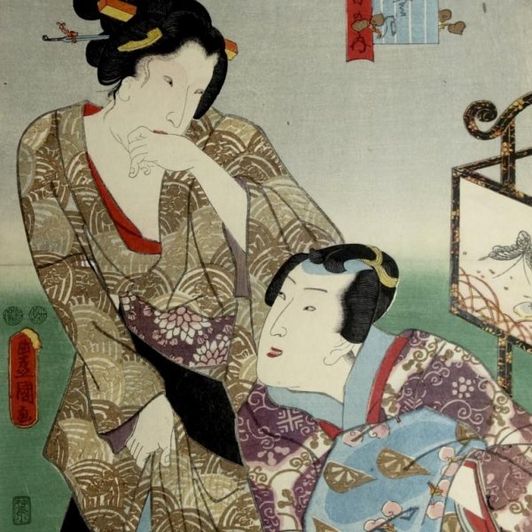 KUNISADA Utagawa, called TOYOKUNI III