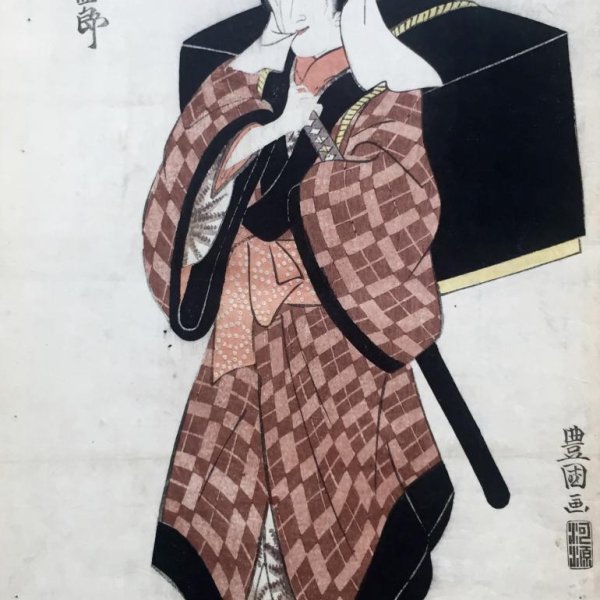 UTAGAWA Toyokuni, called TOYOKUNI I