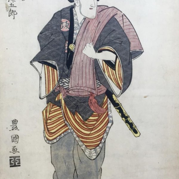 UTAGAWA Toyokuni, called TOYOKUNI I