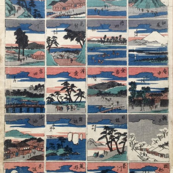 KINZO J&#333;sh&#363;ya (éditeur)