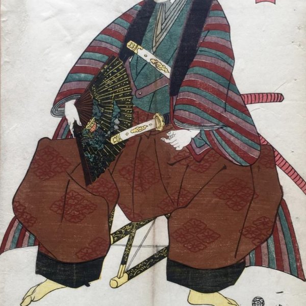 UTAGAWA Toyokuni, called TOYOKUNI I