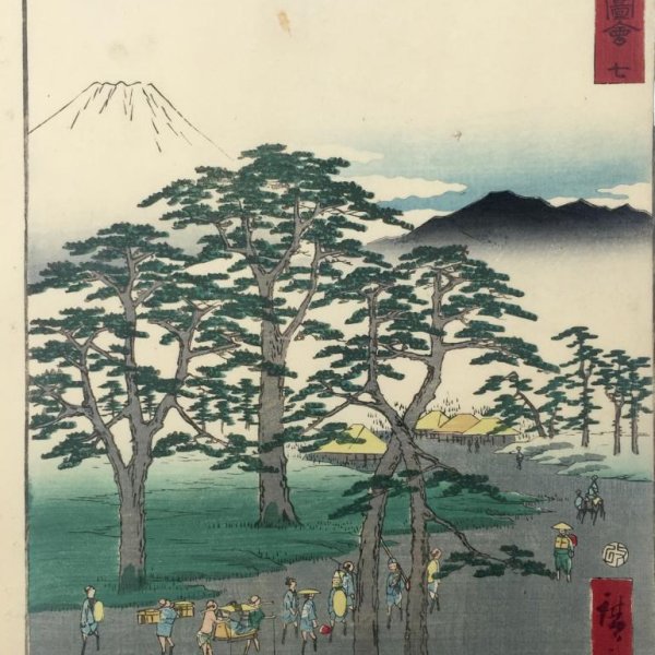 HIROSHIGE Ando