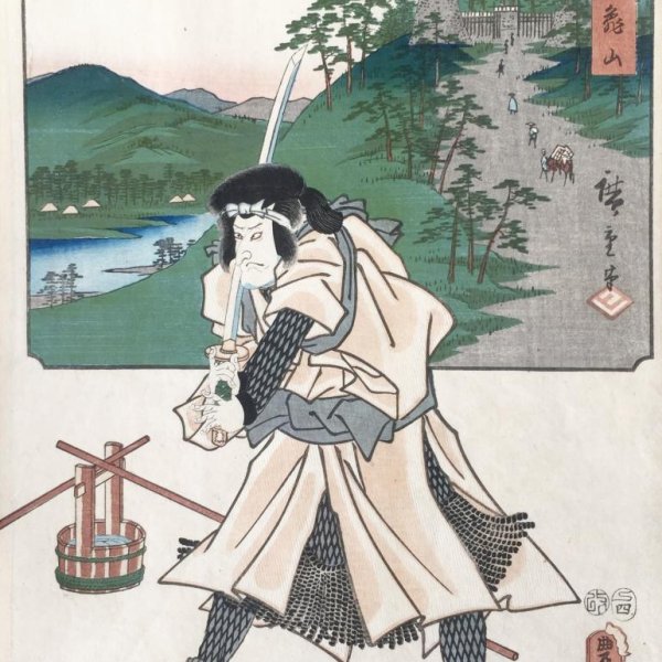 KUNISADA Utagawa, called TOYOKUNI III and HIROSHIGE Ando