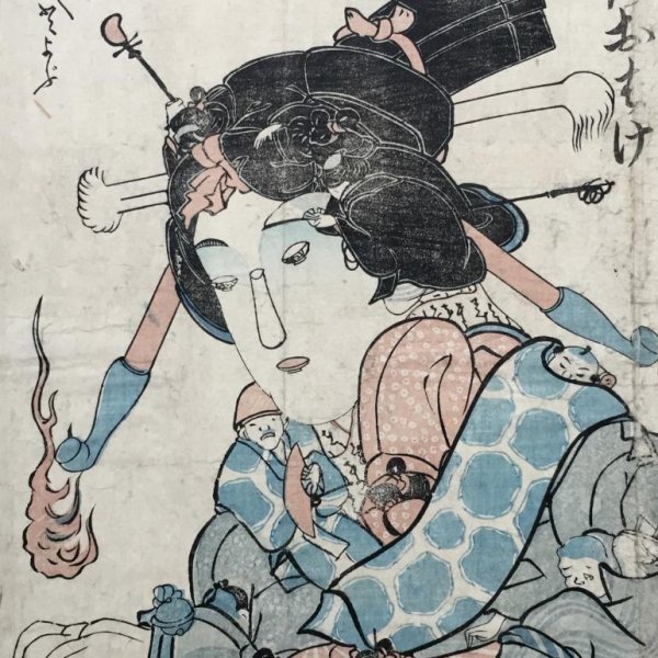 JAPANESE SCHOOL OF THE XIXTH CENTURY