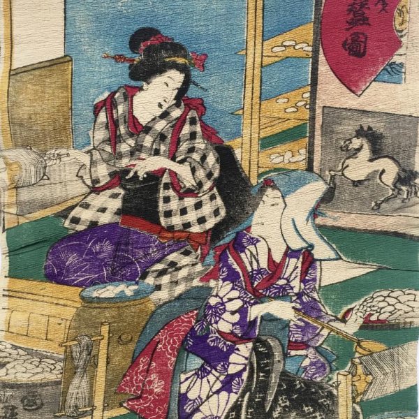 CHIKAMITSU Toyohara (attributed to)